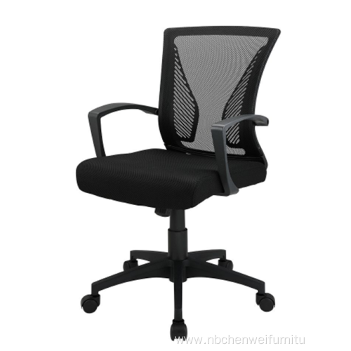 Ergonomic Design Executive Swivel Mesh Office Chair